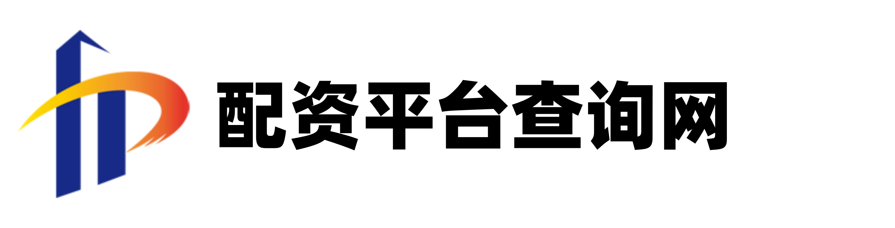 富华优配官网